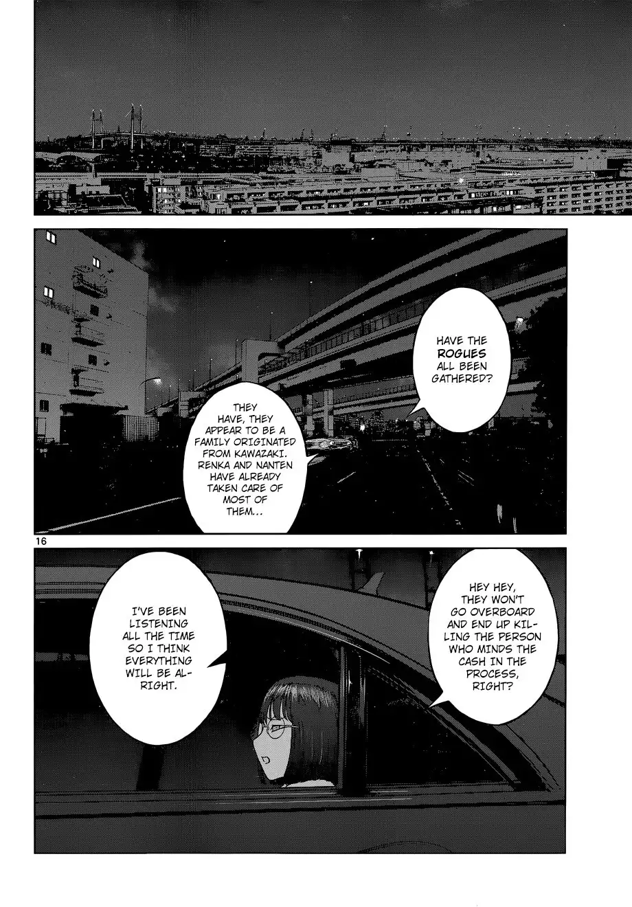 Desutoro 246 Chapter 6 16